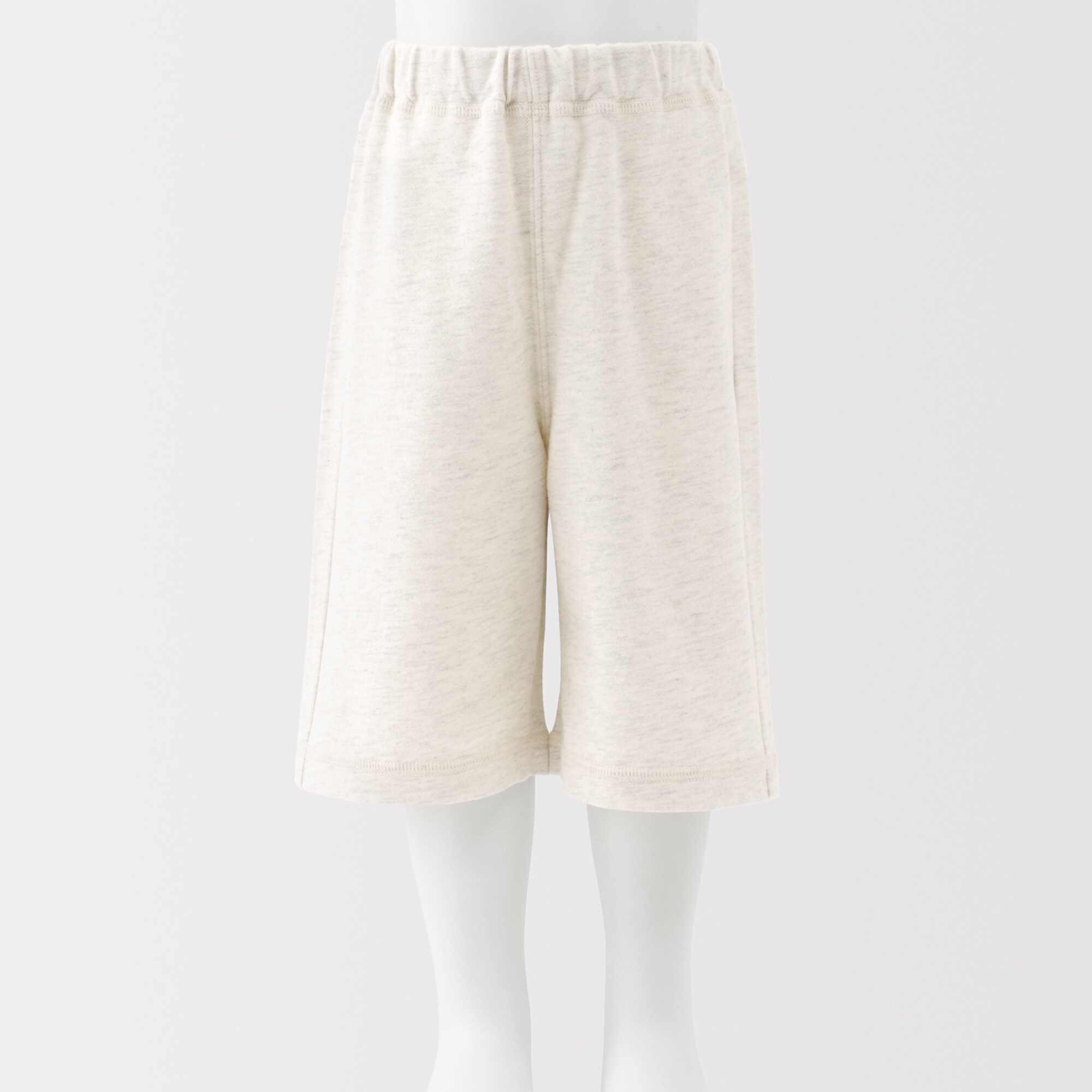 ベビー　おなかすっぽりライトスウェットクロップドパンツ