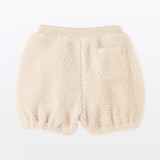 べビー　おなかすっぽりボアフリースブルマパンツ
