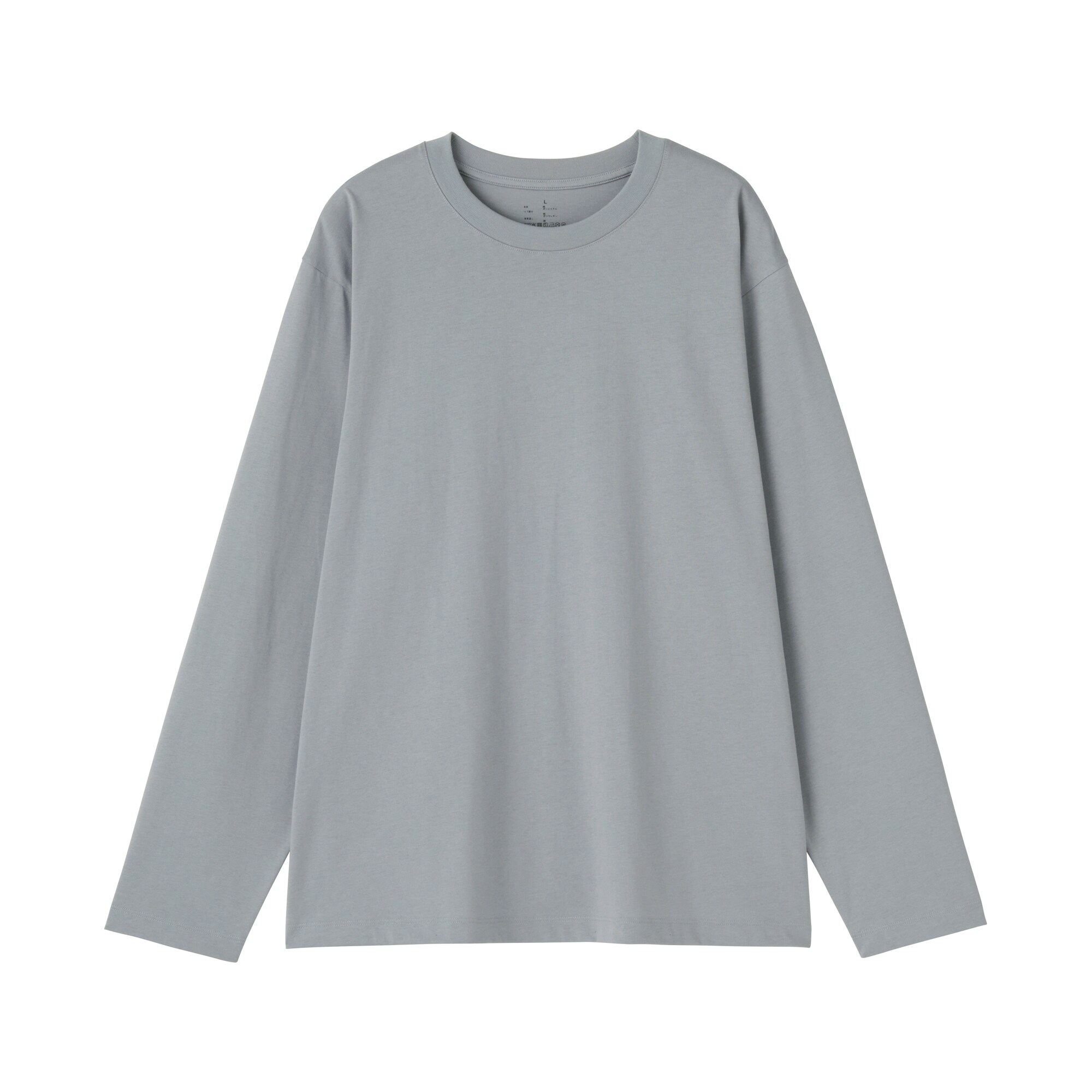 紳士　天竺編みクルーネック長袖Ｔシャツ