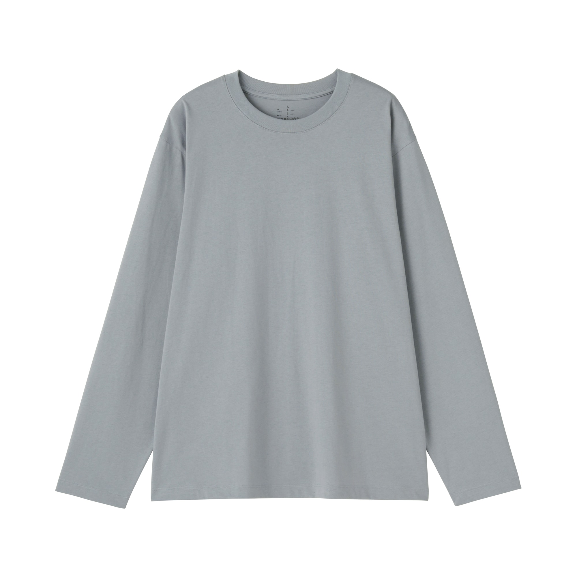 紳士　天竺編みクルーネック長袖Ｔシャツ