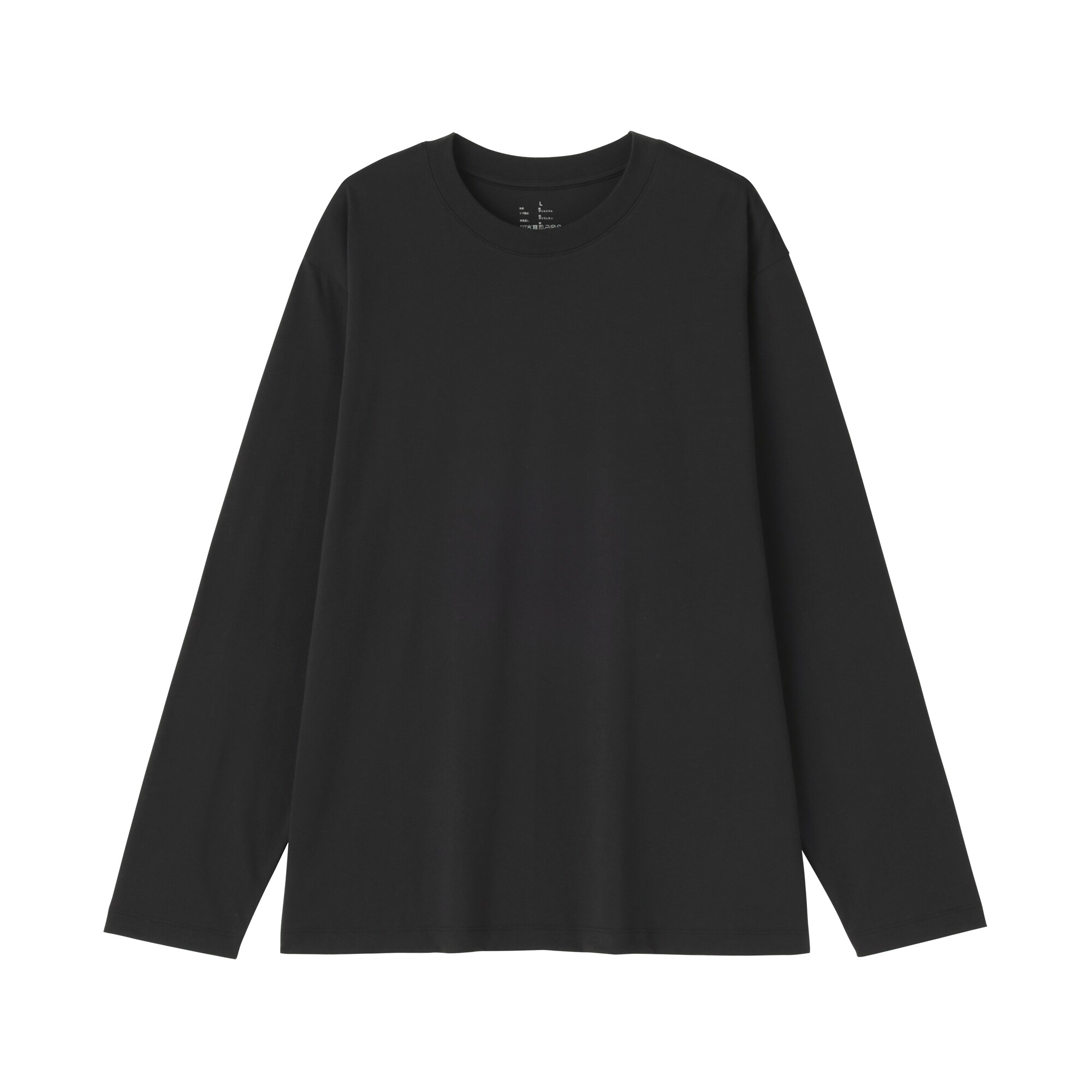 紳士　天竺編みクルーネック長袖Ｔシャツ