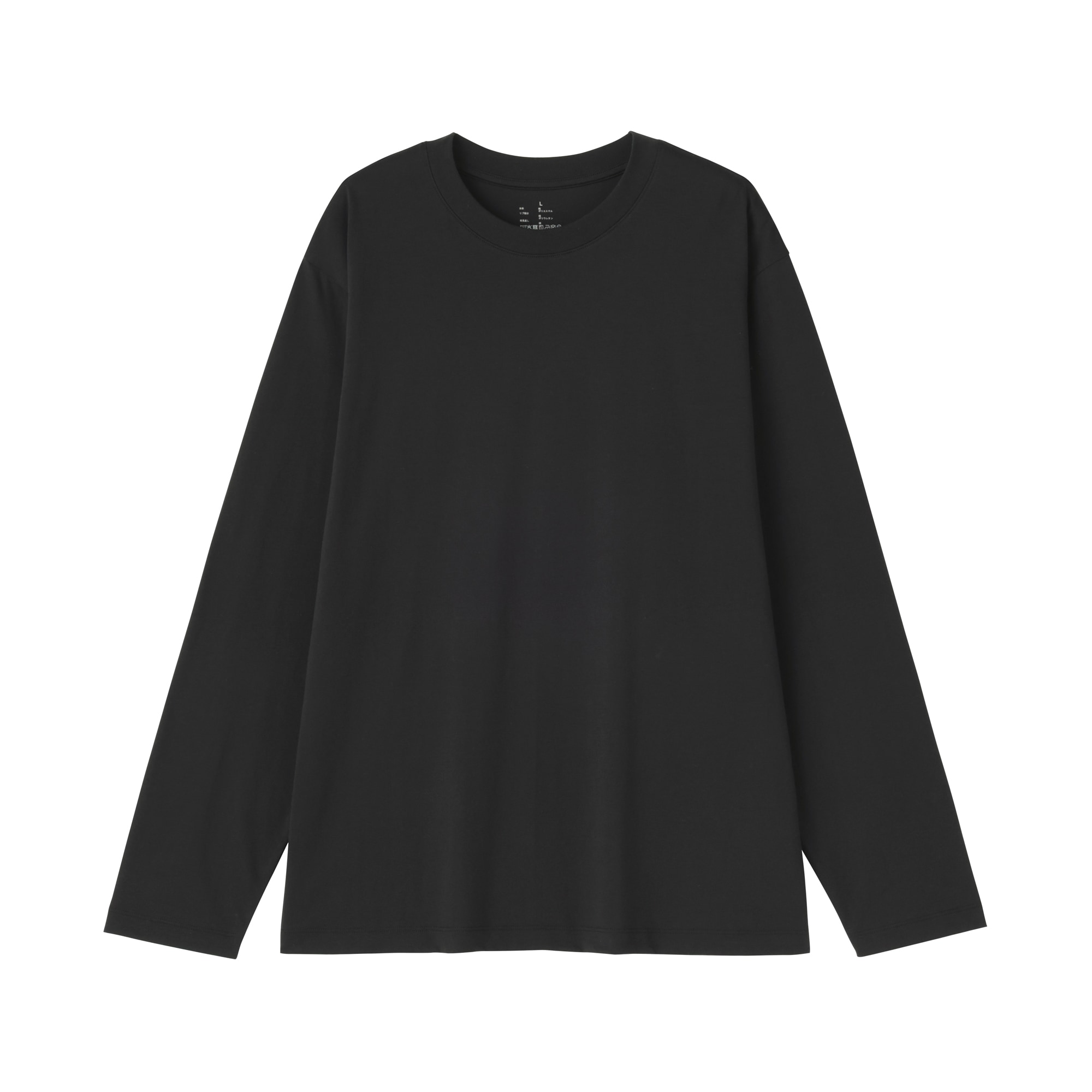 紳士　天竺編みクルーネック長袖Ｔシャツ