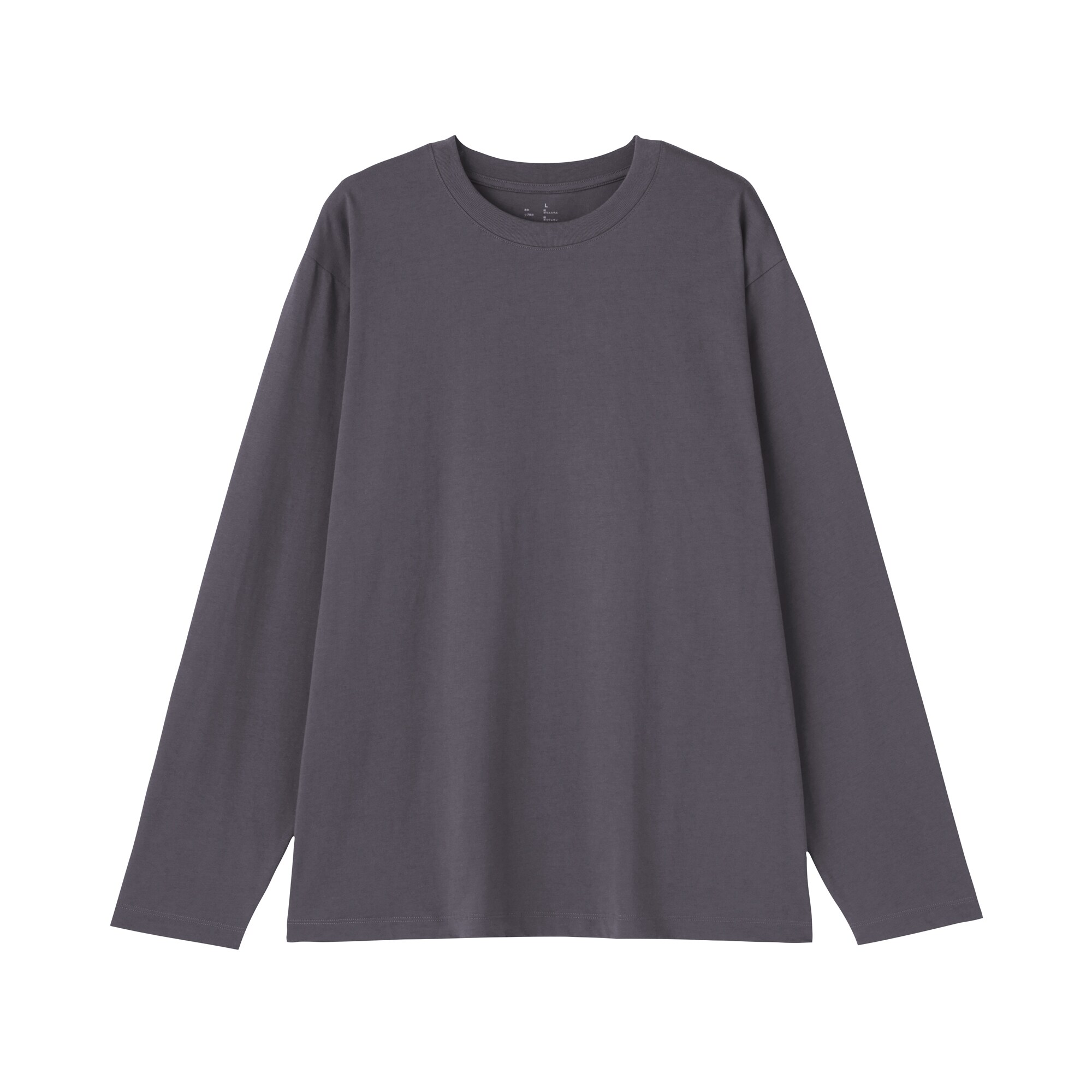 紳士　天竺編みクルーネック長袖Ｔシャツ