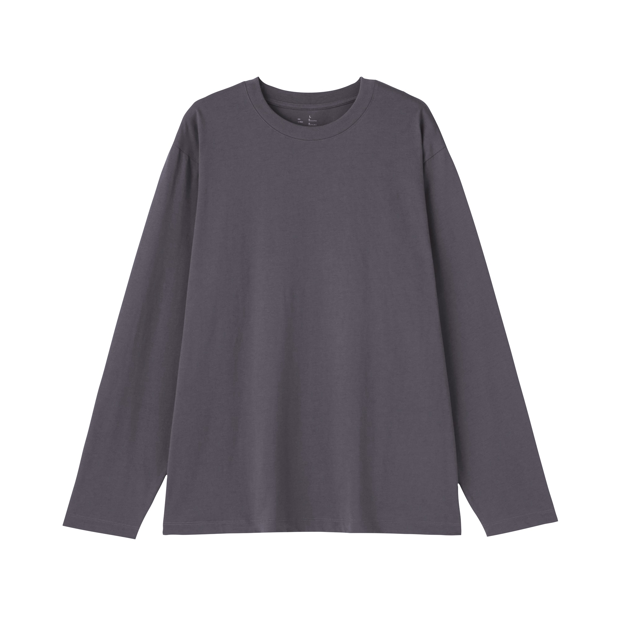 紳士　天竺編みクルーネック長袖Ｔシャツ