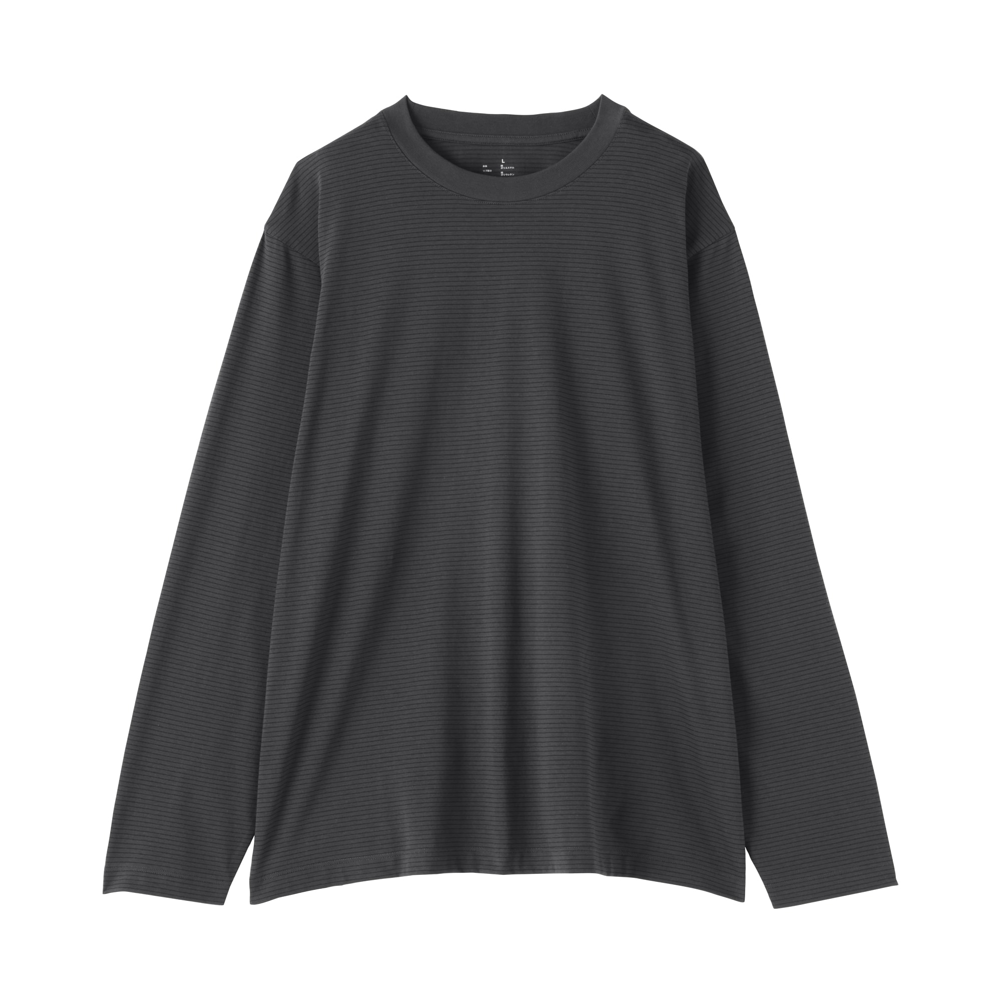 紳士　天竺編みクルーネック長袖Ｔシャツ（ボーダー）