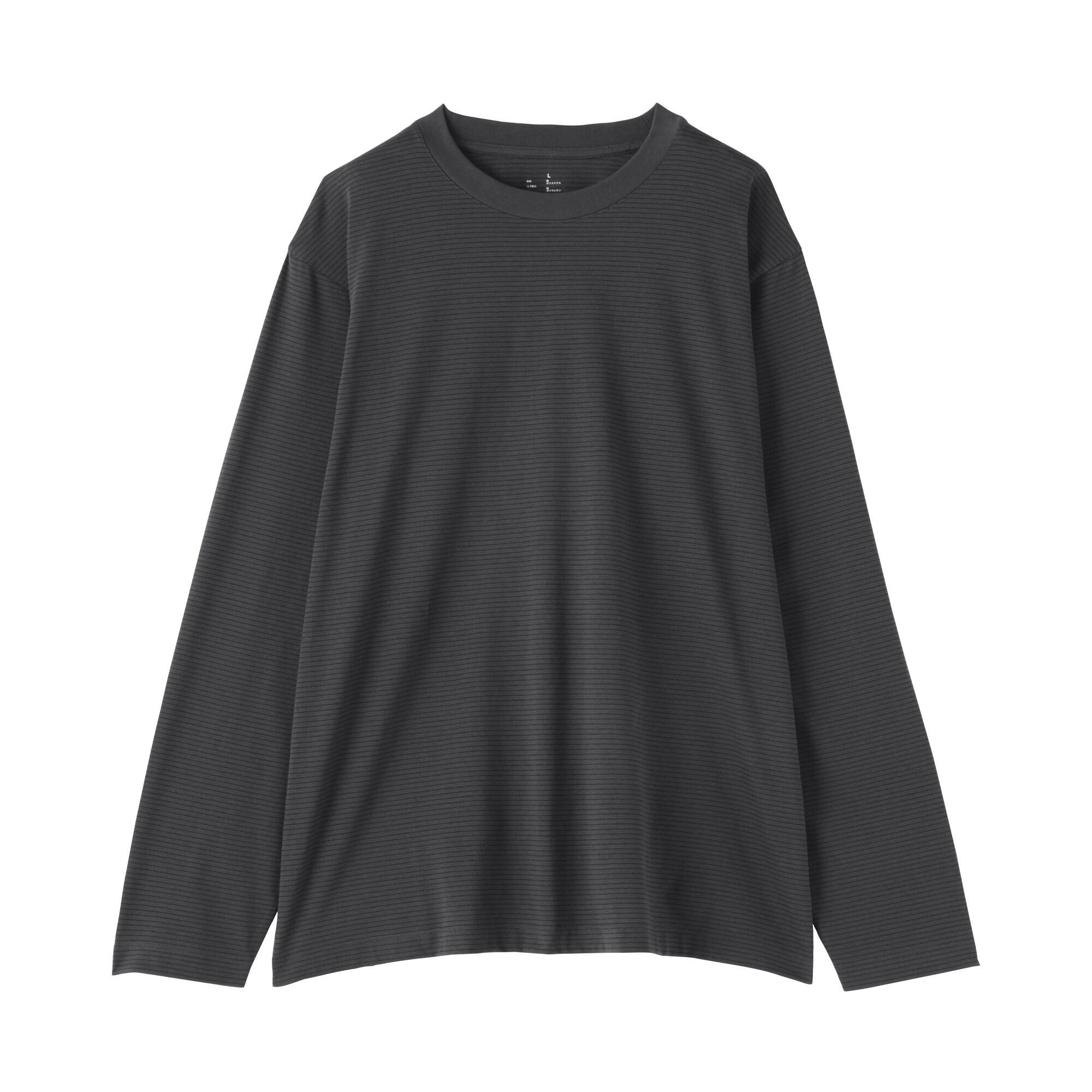 紳士　天竺編みクルーネック長袖Ｔシャツ（ボーダー）