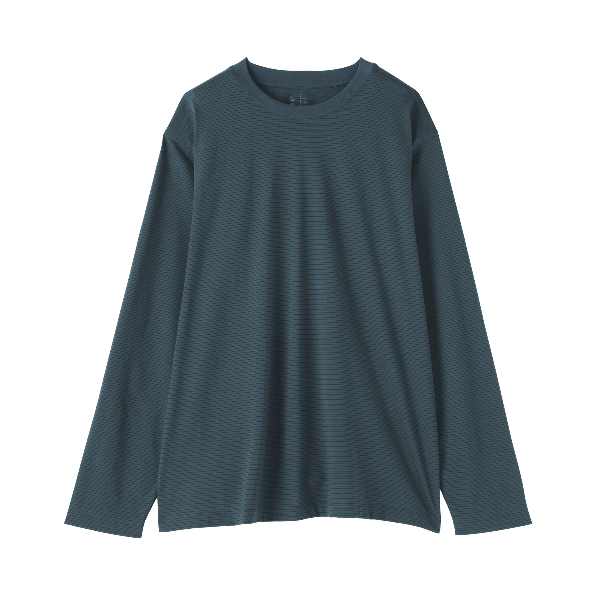 紳士　天竺編みクルーネック長袖Ｔシャツ（ボーダー）