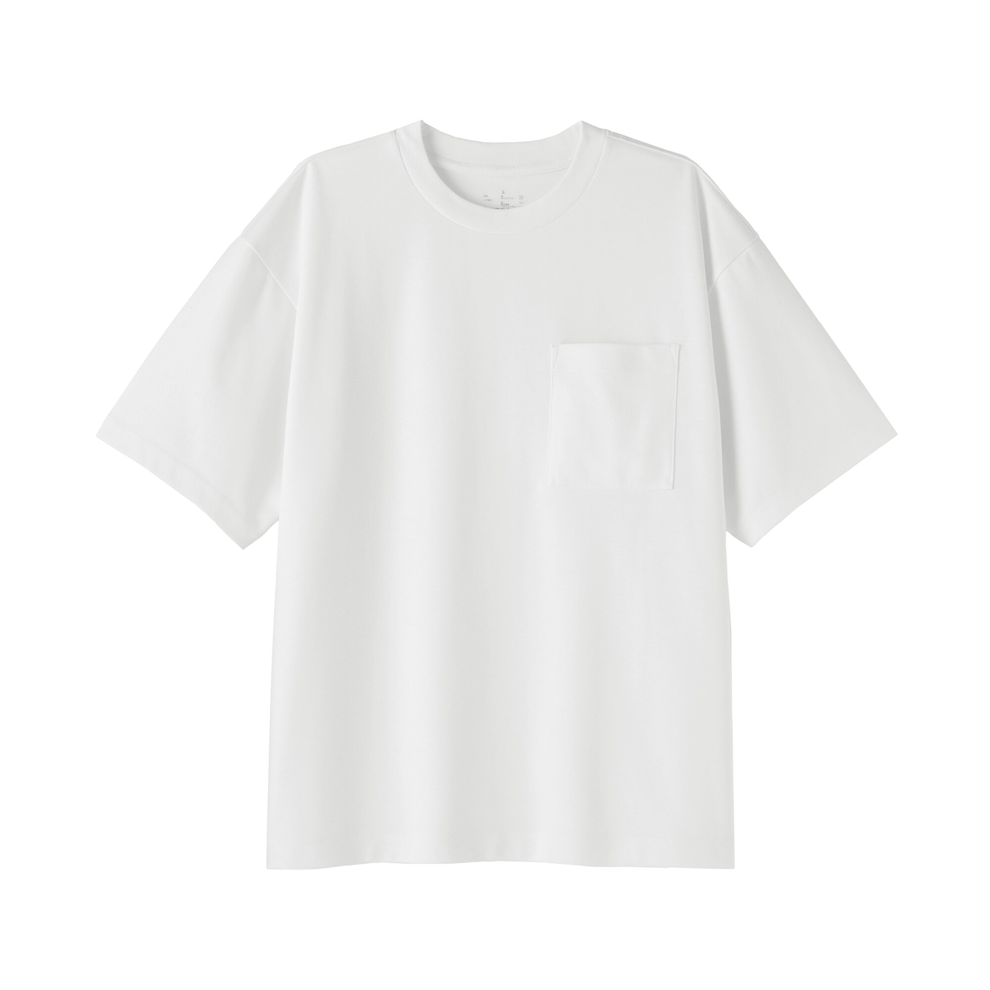 紳士　涼感ＵＶカットワイド半袖Ｔシャツ（ＯＳ）