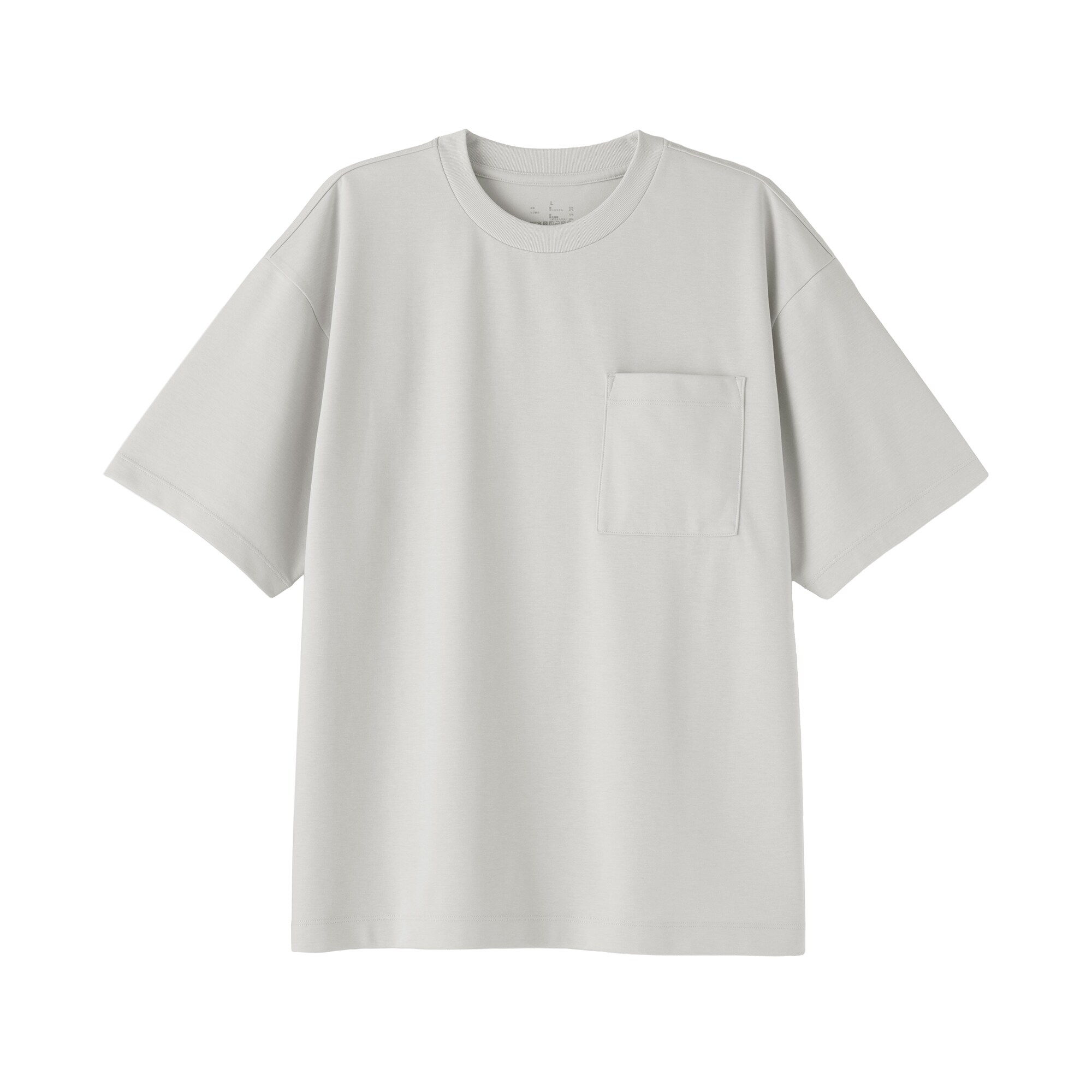 紳士　涼感ＵＶカットワイド半袖Ｔシャツ（ＯＳ）