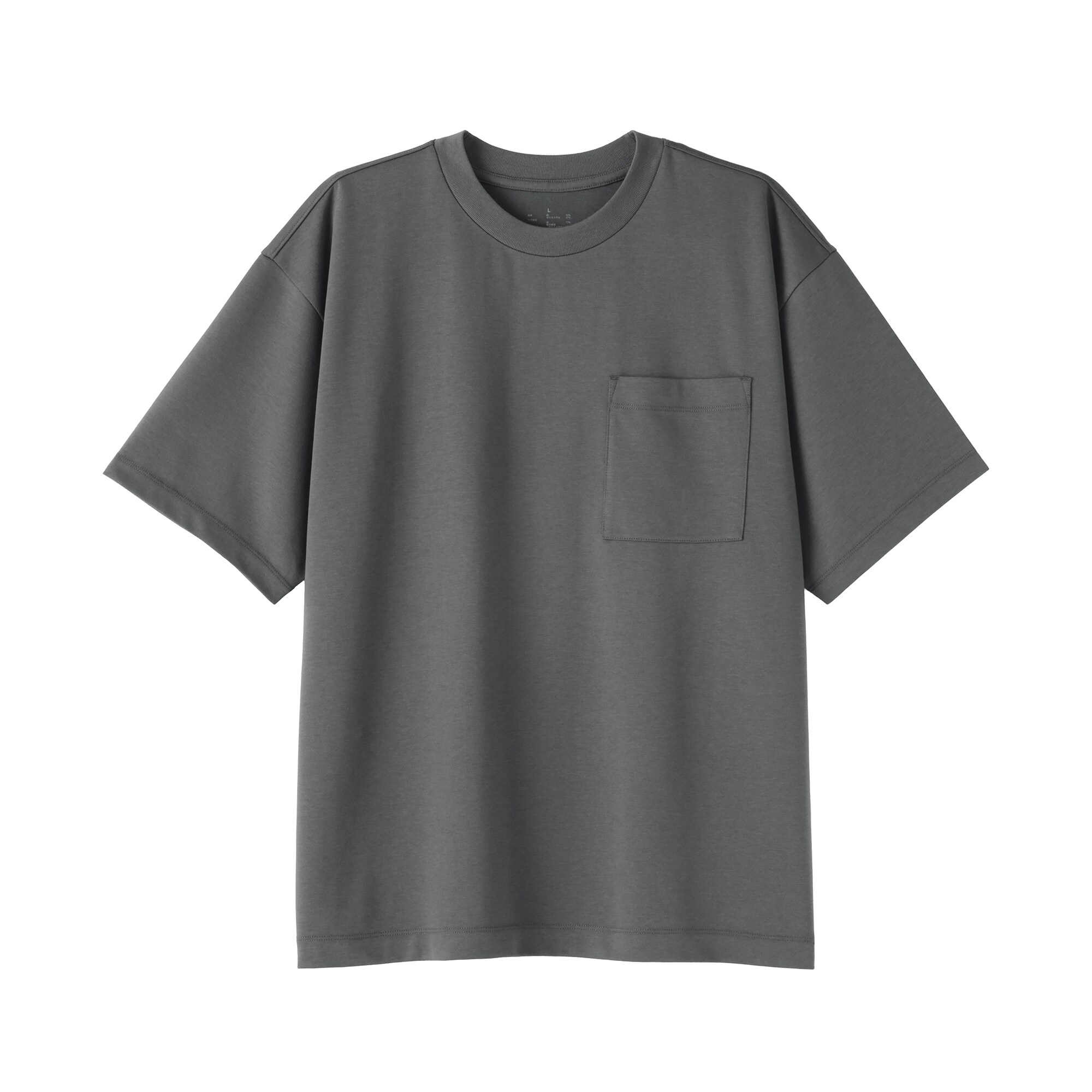 紳士　涼感ＵＶカットワイド半袖Ｔシャツ（ＯＳ）