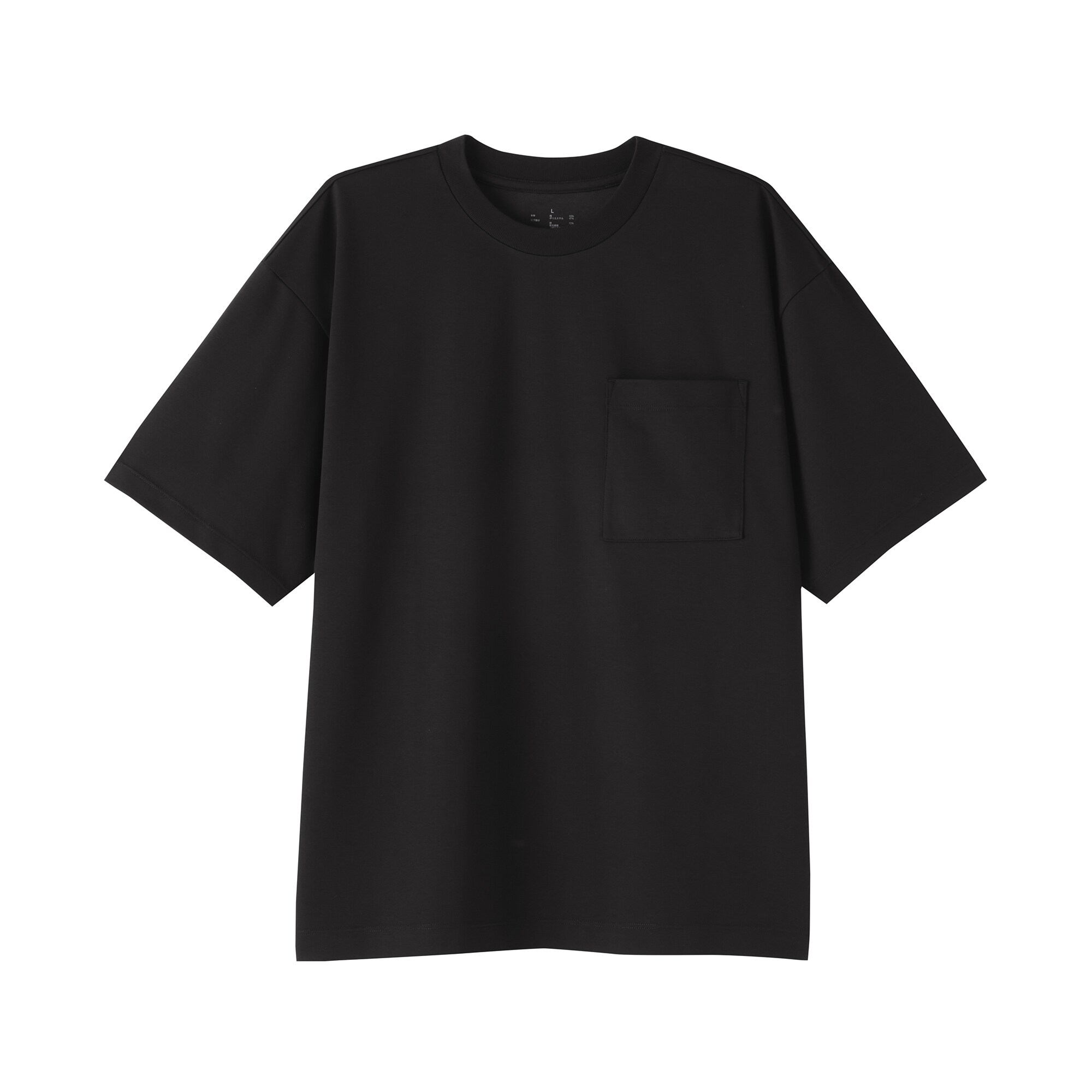 紳士　涼感ＵＶカットワイド半袖Ｔシャツ（ＯＳ）