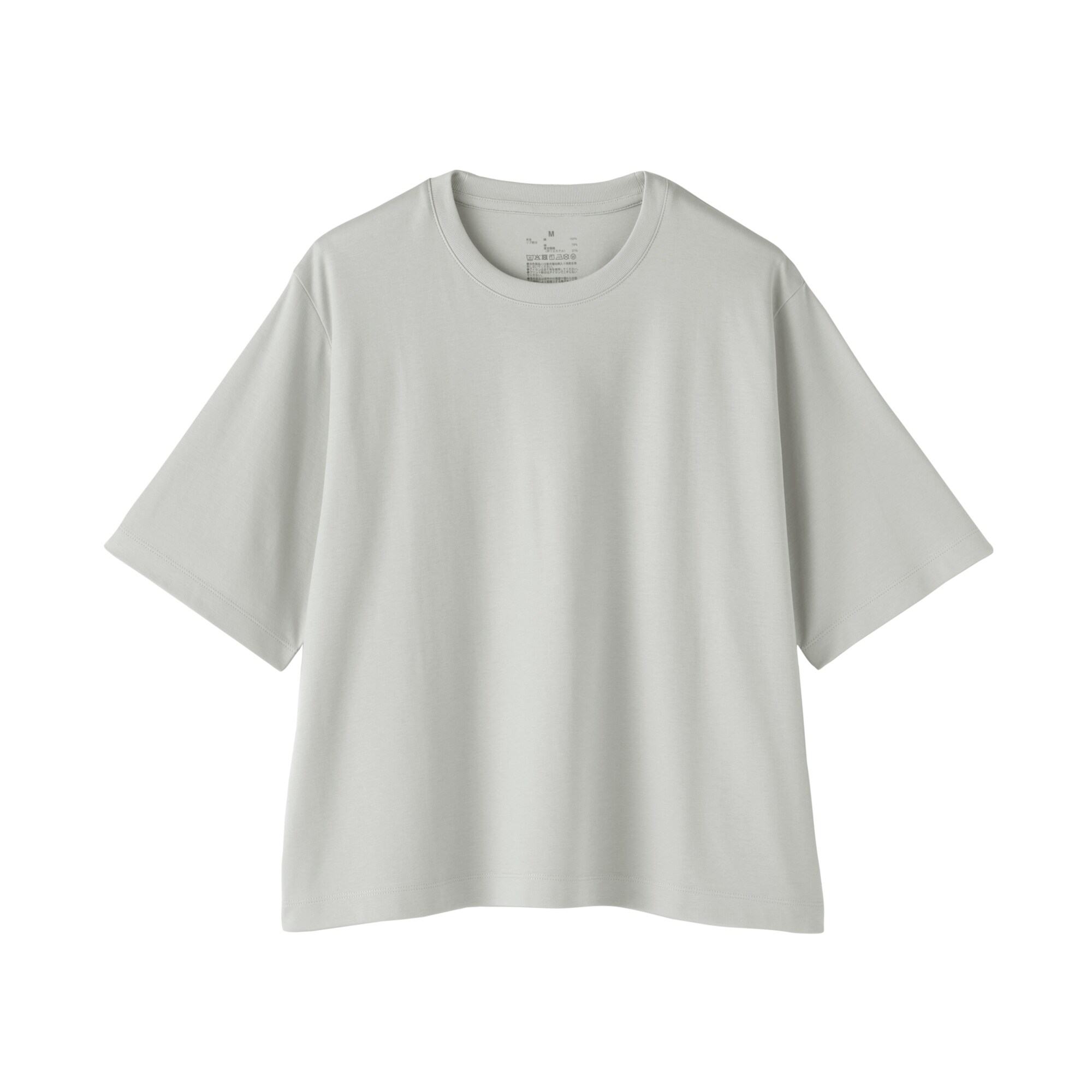 婦人　涼感ＵＶカットクルーネックワイド半袖Ｔシャツ（ＡＳＥＡＮ）