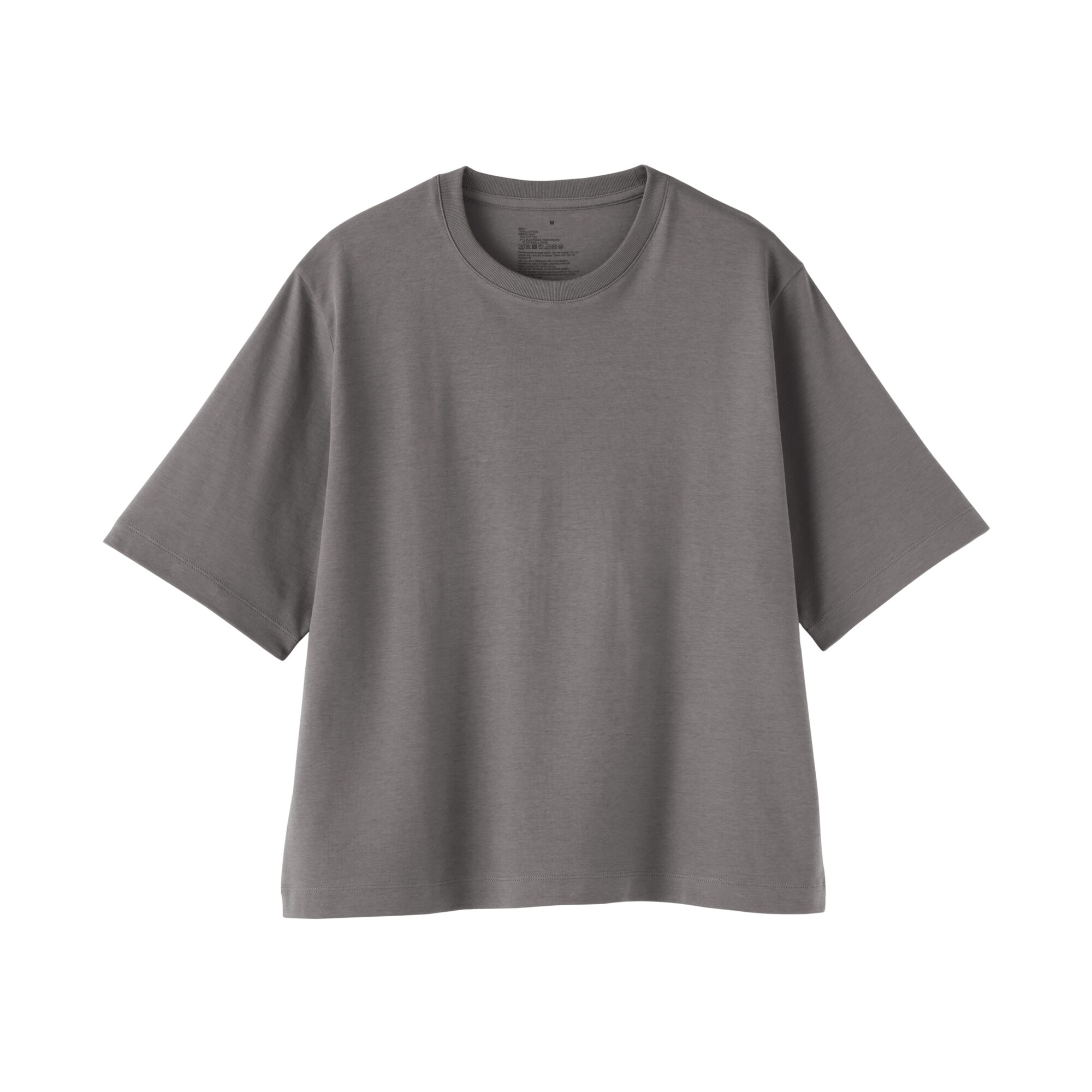 婦人　涼感ＵＶカットクルーネックワイド半袖Ｔシャツ（ＡＳＥＡＮ）