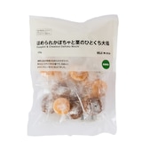 ほめられかぼちゃと栗のひとくち大福