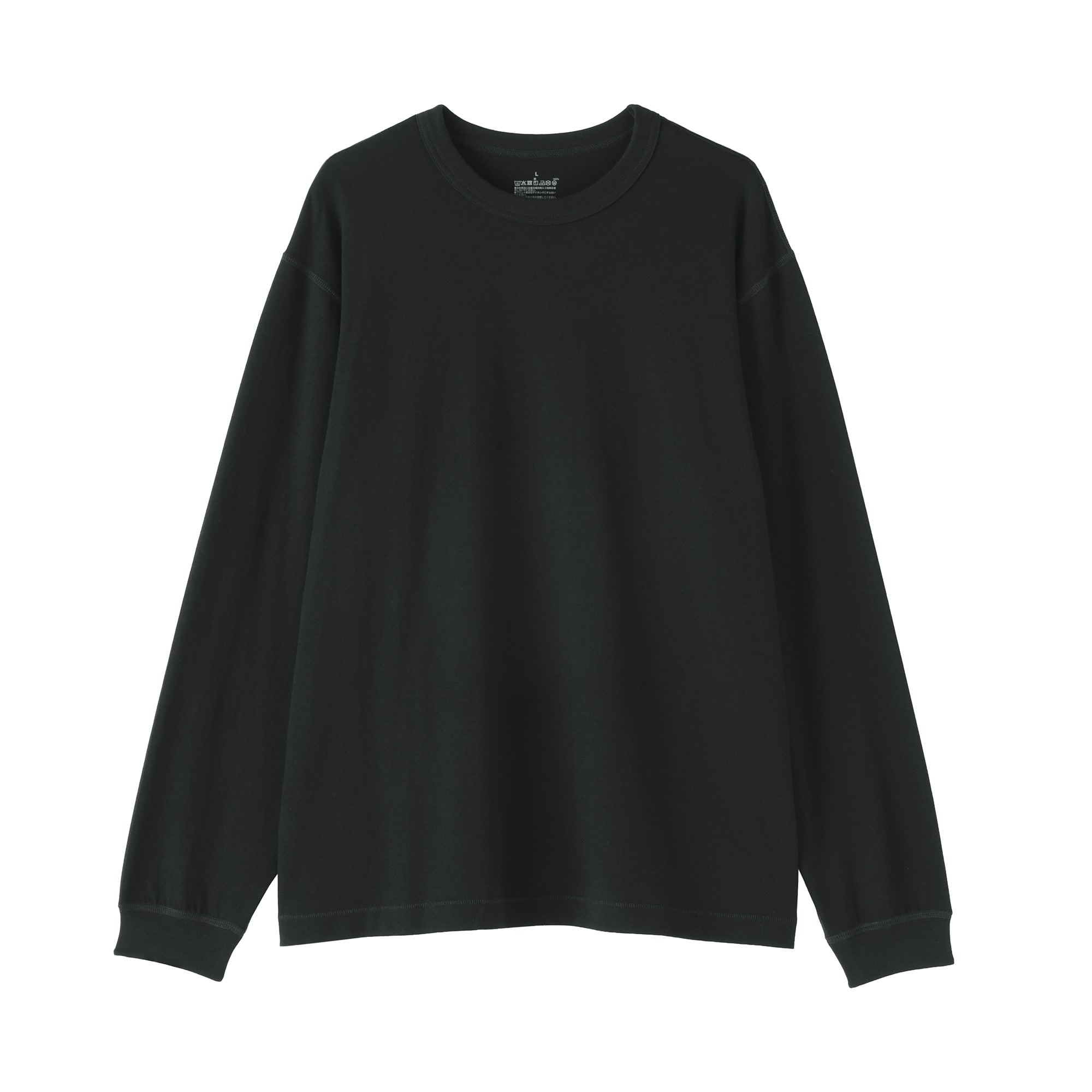 紳士　昔ながらの製法で編み立てたクルーネック長袖Ｔシャツ