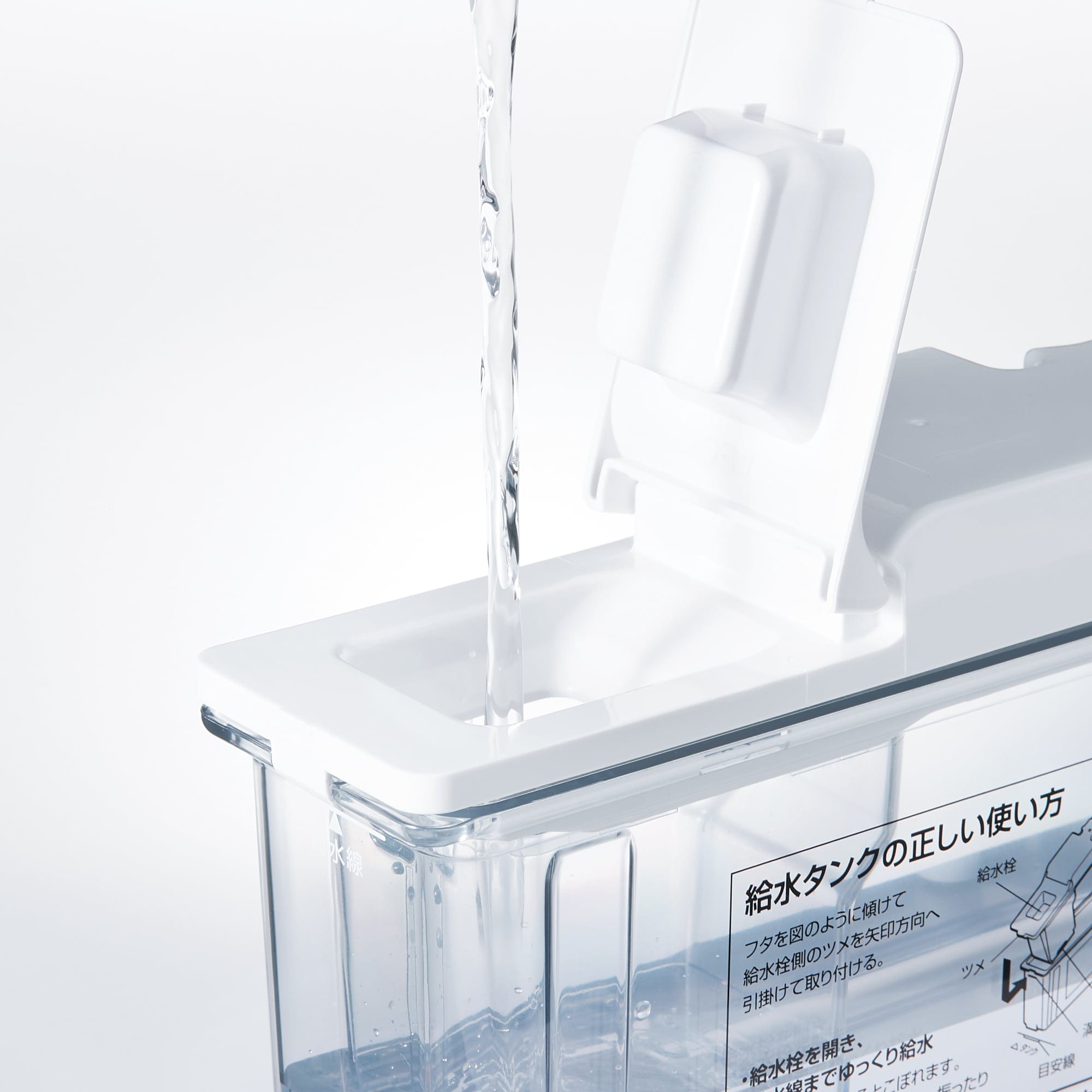 【中古品】冷蔵庫　３５５Ｌ