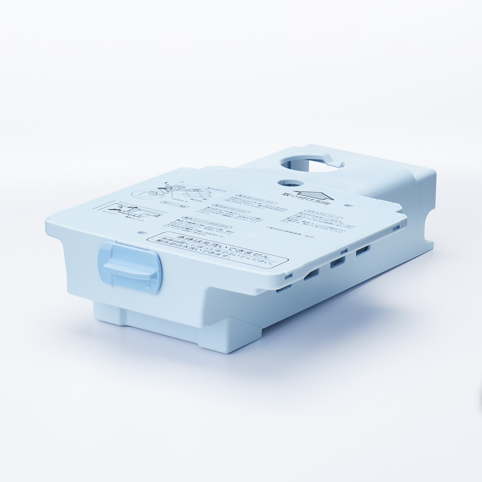 中古品】冷蔵庫 272L | 無印良品