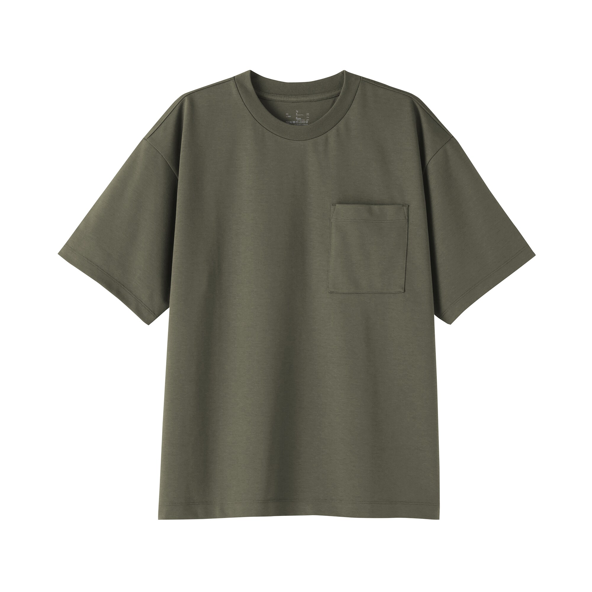 紳士　涼感ＵＶカットワイド半袖Ｔシャツ（ＯＳ）