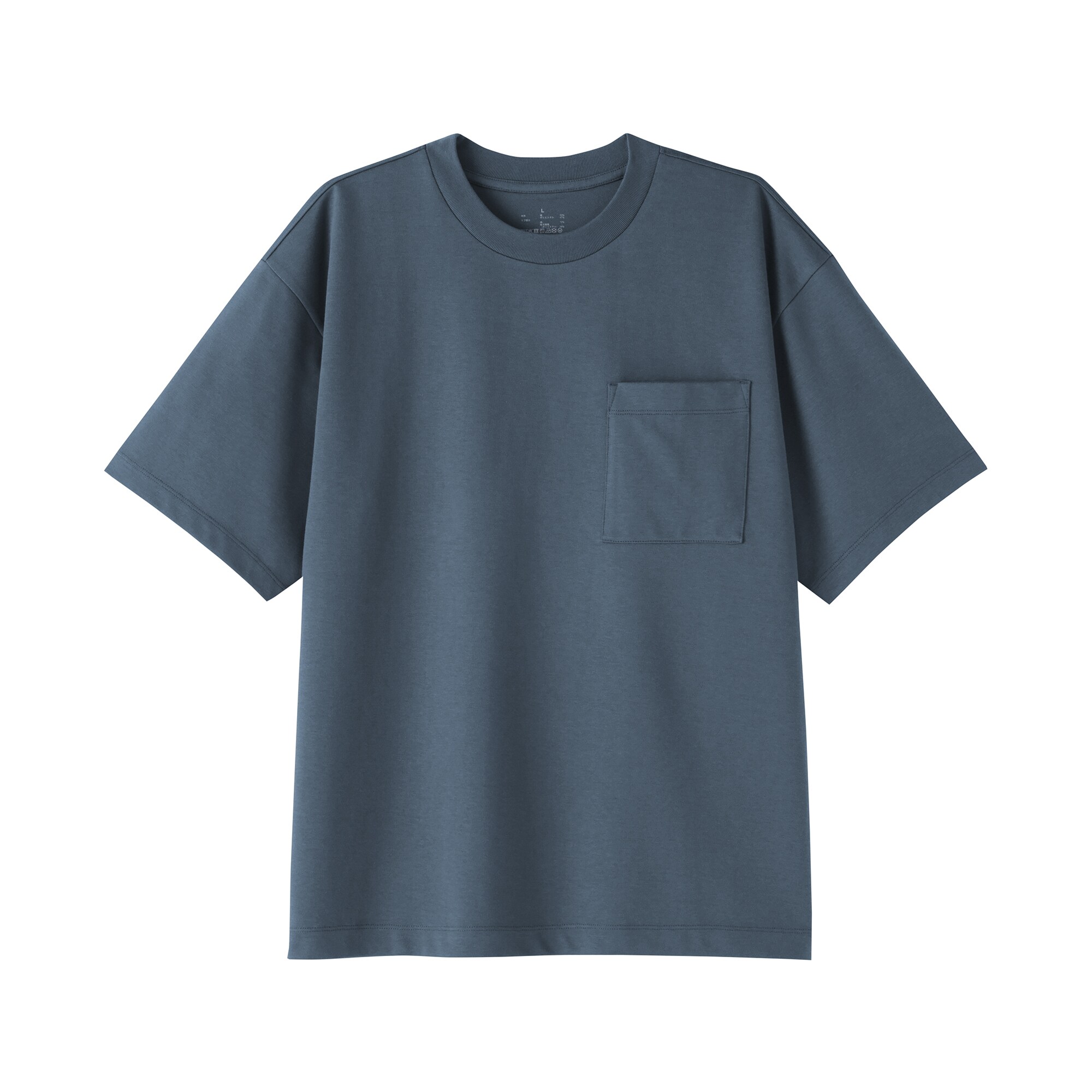 紳士　涼感ＵＶカットワイド半袖Ｔシャツ（ＯＳ）