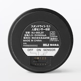 スタンドライト　ミニ　人感センサー付