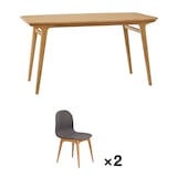 ［ＩＤＥＥ］セット　ＩＫＩ　ＤＩＮＩＮＧ　ＴＡＢＬＥ　１４００＋ＣＯＣＨＯ　ＧＹ