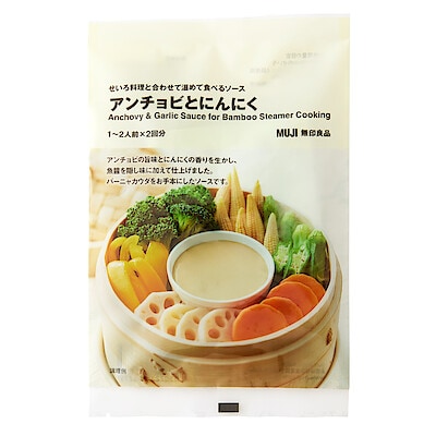 【１０月上旬発売予定】せいろ料理と合わせて温めて食べるソース　アンチョビとにんにく　１～２人前×２回分