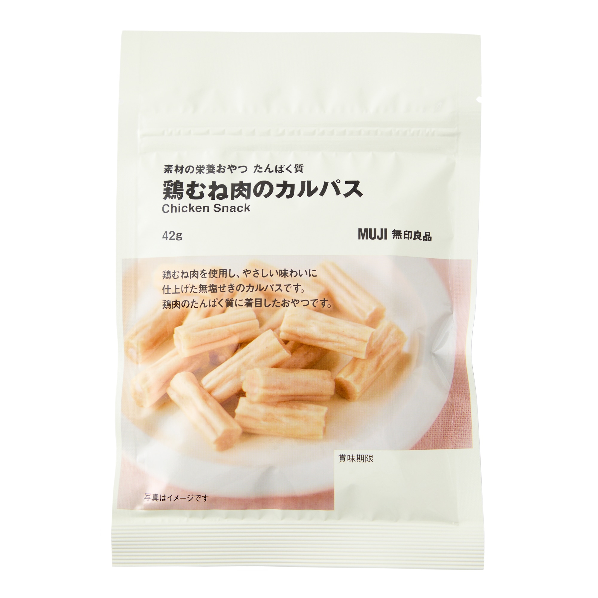 素材の栄養おやつ　たんぱく質　鶏むね肉のカルパス