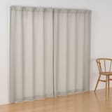 ツイード調リングヤーン使い（防炎）ノンプリーツカーテン