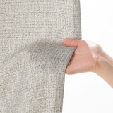 ツイード調リングヤーン使い（防炎）ノンプリーツカーテン