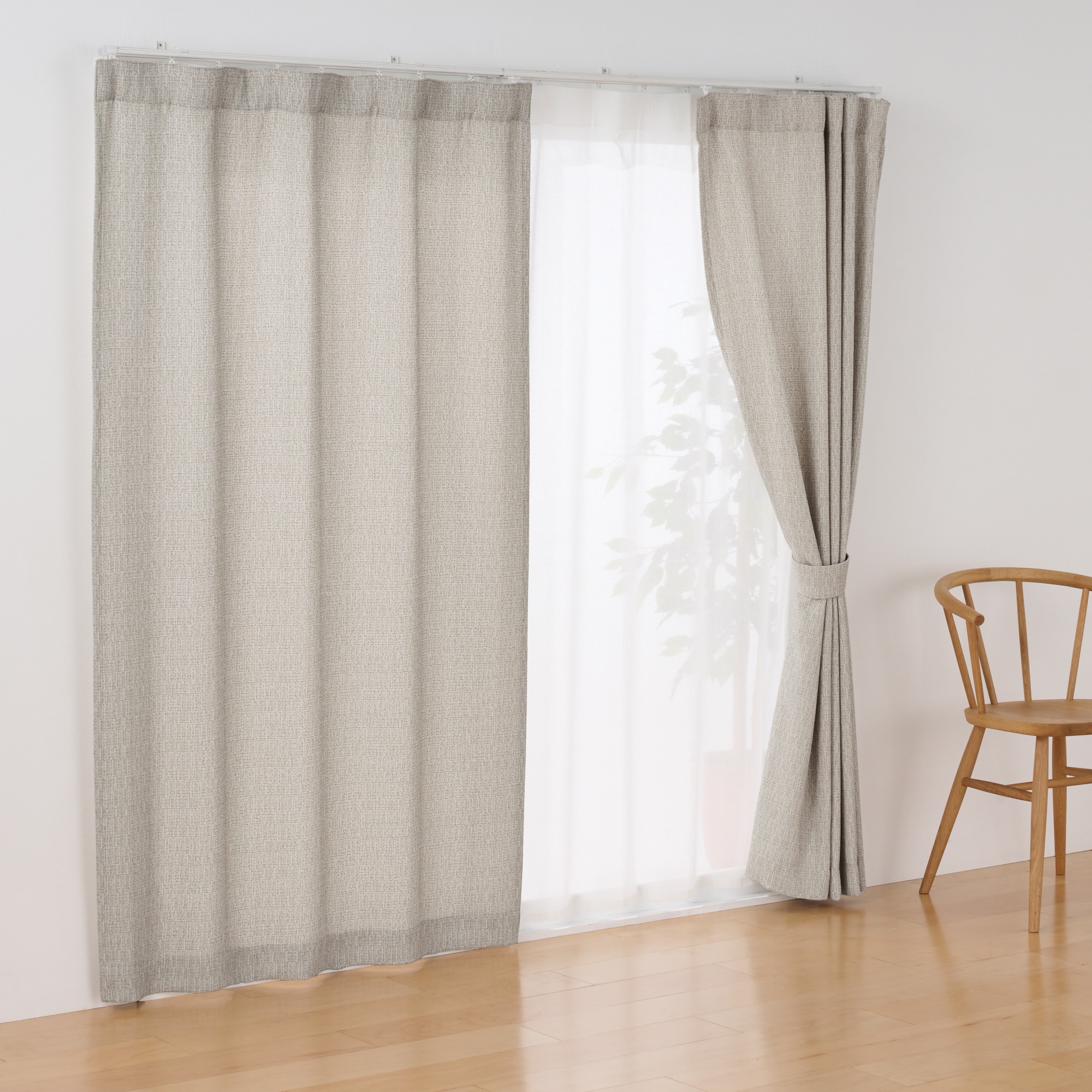 ツイード調リングヤーン使い（防炎）ノンプリーツカーテン