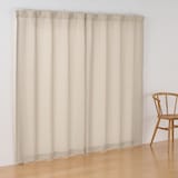 ツイード調リングヤーン使い（防炎）ノンプリーツカーテン