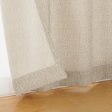 ツイード調リングヤーン使い（防炎）ノンプリーツカーテン