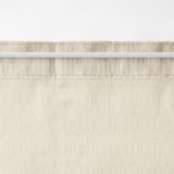 ツイード調リングヤーン使い（防炎）ノンプリーツカーテン