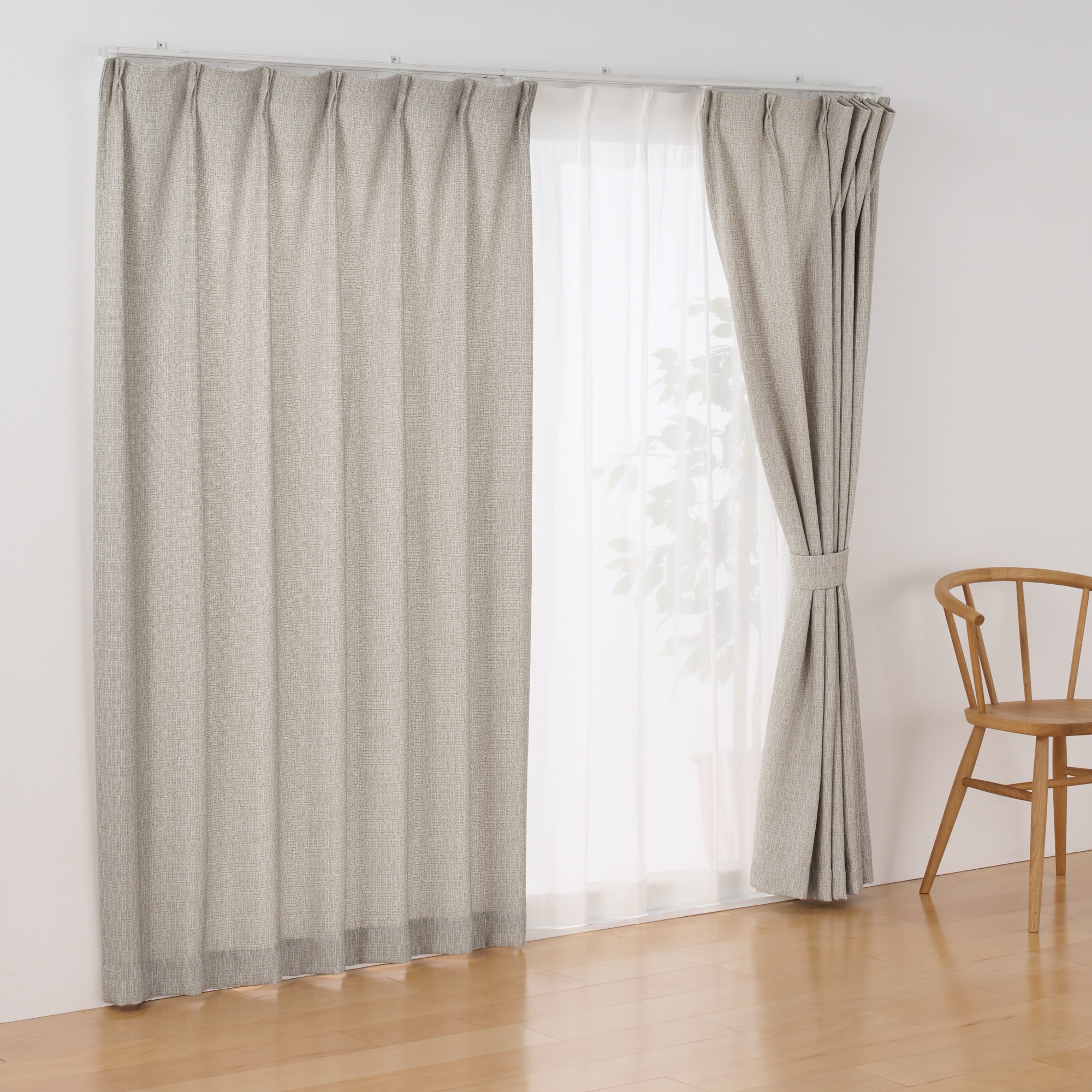 ツイード調リングヤーン使い（防炎）プリーツカーテン