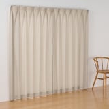 ツイード調リングヤーン使い（防炎）プリーツカーテン