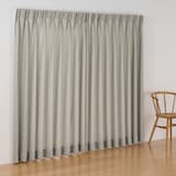 ツイード調リングヤーン使い（防炎）２倍ヒダプリーツカーテン
