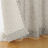 ツイード調リングヤーン使い（防炎）２倍ヒダプリーツカーテン