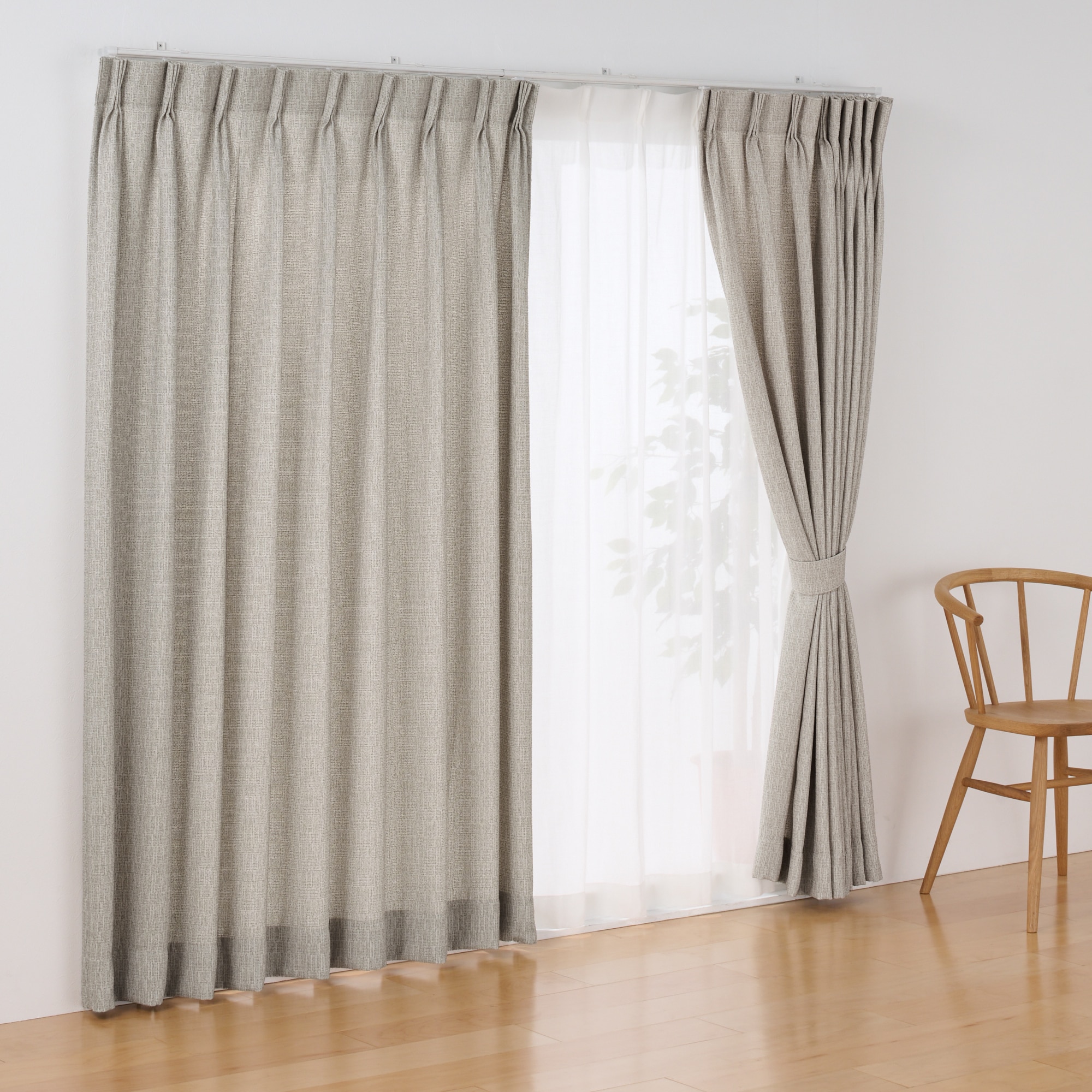 ツイード調リングヤーン使い（防炎）２倍ヒダプリーツカーテン