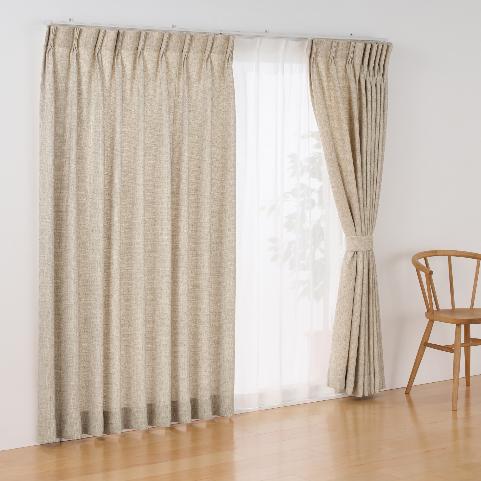 ツイード調リングヤーン使い（防炎）２倍ヒダプリーツカーテン