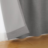 ポリエステル杢糸ドビー織（防炎・遮光性）ノンプリーツカーテン