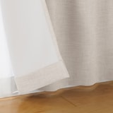 ポリエステル杢糸ドビー織（防炎・遮光性）ノンプリーツカーテン