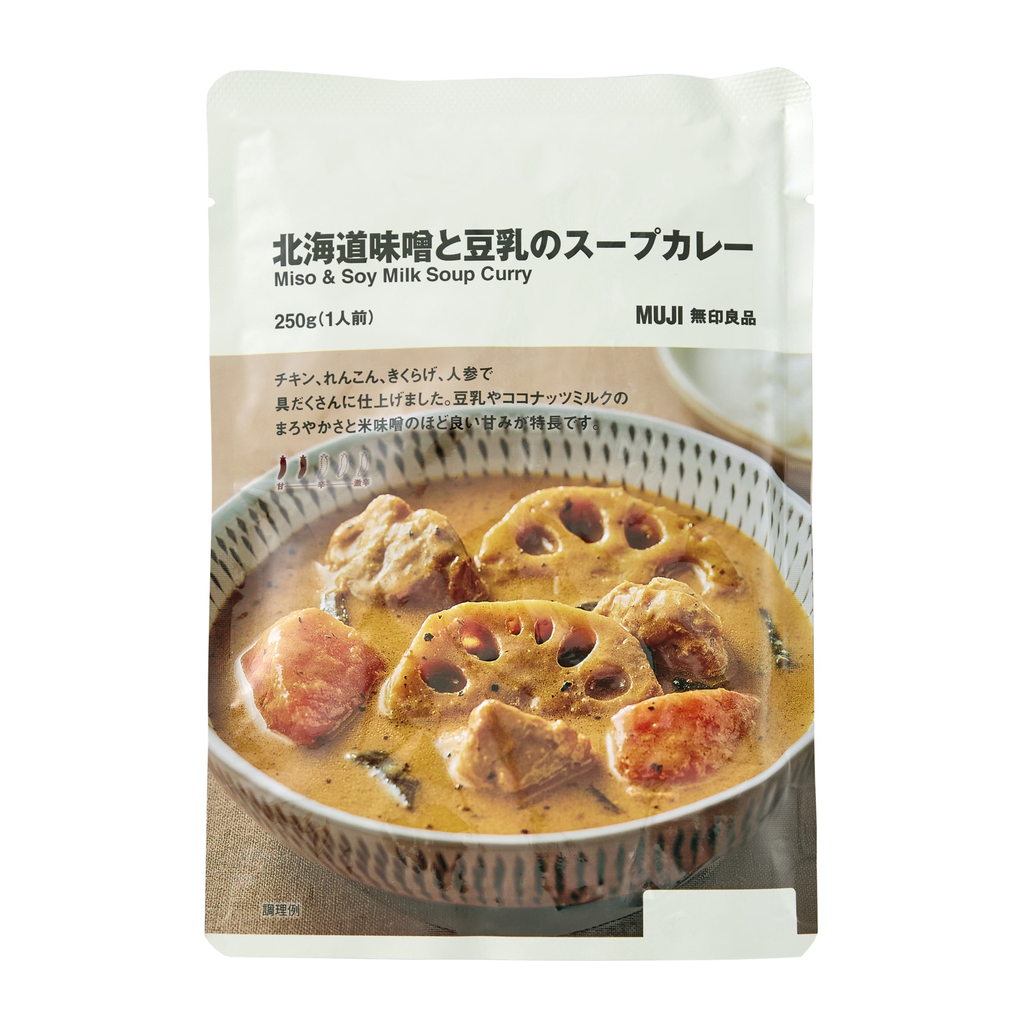 北海道味噌と豆乳のスープカレー