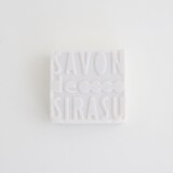 ［ＩＤＥＥ］ＳＡＶＯＮ　ｄｅ　ＳＩＲＡＳＵ　バーソープ　ゼラニウムの香り　Ｂ