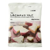 不揃い　しみこみチョコ　りんご