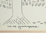［ＩＤＥＥ］アートポスター　山口一郎　ｂｉｇ　ｔｒｅｅ　Ｌサイズ