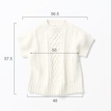 ［ＩＤＥＥ］Ｈ＆　ｂｙ　ＰＯＯＬ　ケーブルベスト　オフホワイト