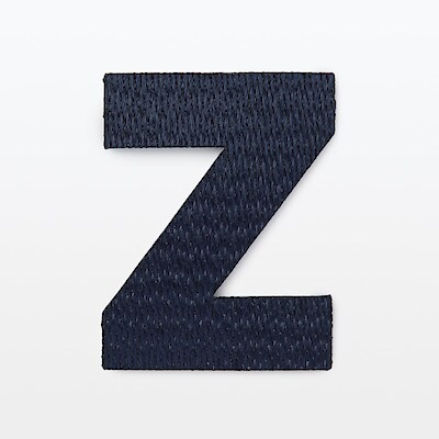 刺繍アルファベットワッペン　Ｚ