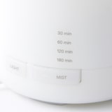 超音波アロマディフューザー