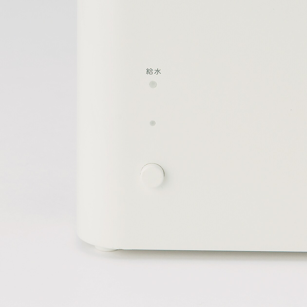 デスクトップアロマ加湿器