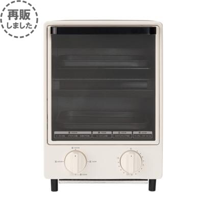 オーブントースター・縦型